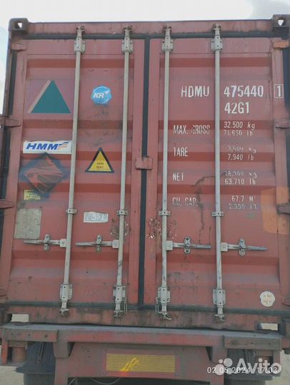 Морские контейнеры 20, 40 футов в Москве