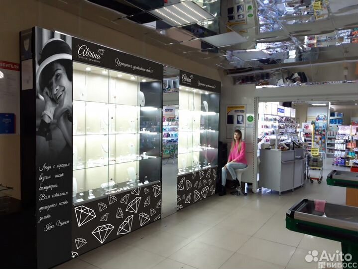 Франшиза ювелирного магазина Волгоград