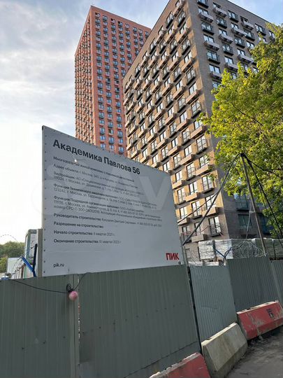 Квартира-студия, 27,2 м², 15/33 эт.