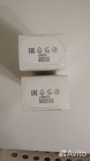 Тональный BB крем Basic / Sunny