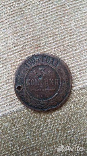 Старые деньги СССР