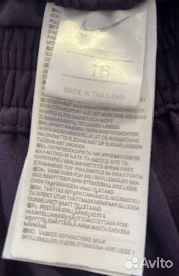 Спортивный костюм футбольный