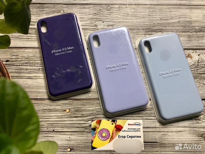 Silicon case iPhone XS Max