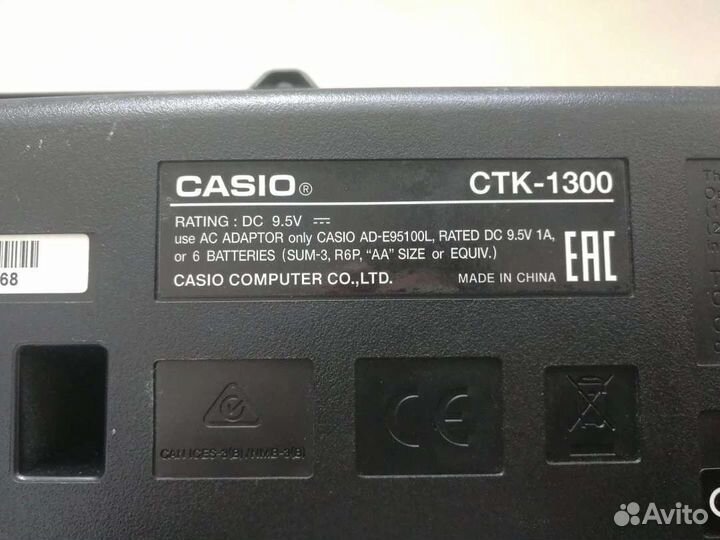 Синтезатор Casio CTK-1300