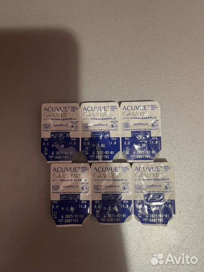 Двухнедельные контактные линзы 8.8