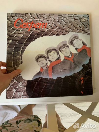 Виниловые пластинки разные