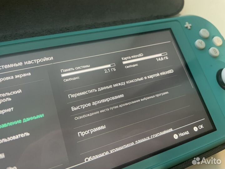 Nintendo Switch Lite прошитый 128gb