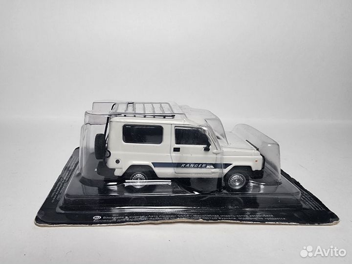 Автокам 2160 Рейнджер Deagostini 1:43