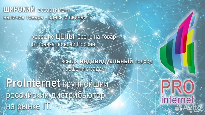 Модем ZTE MF833T + сим-карта безлимит