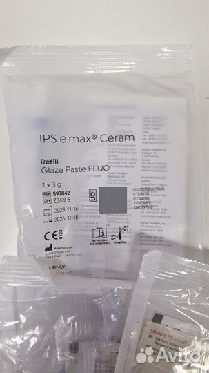 Глазурь ips emax fluo в пасте