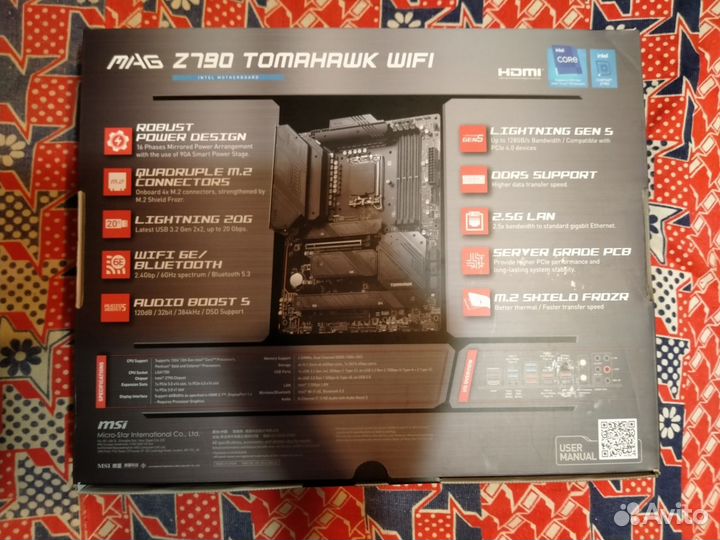 Msi mag z790 tomahawk wifi ddr5 новая