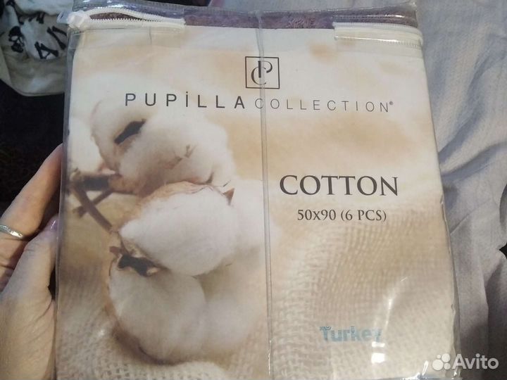 Полотенца pupilla Турция