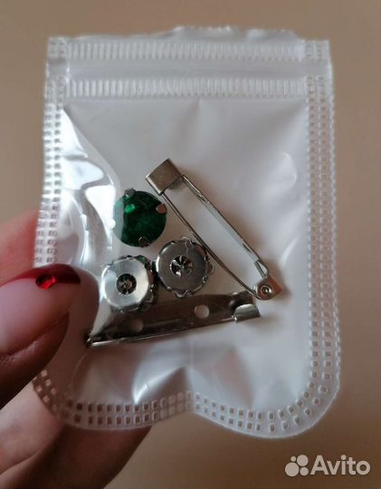 Набор для вышивки