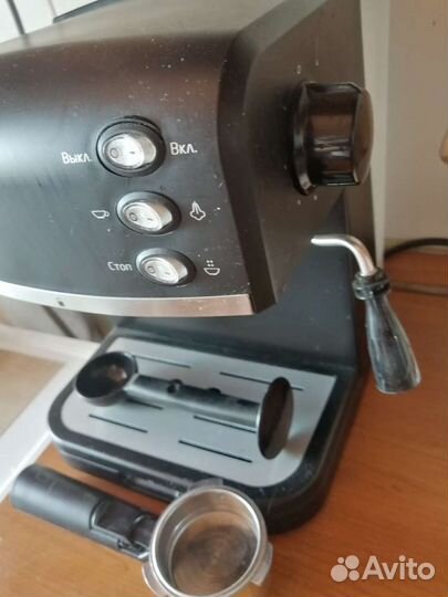 Кофеварка Kitfort kt-718