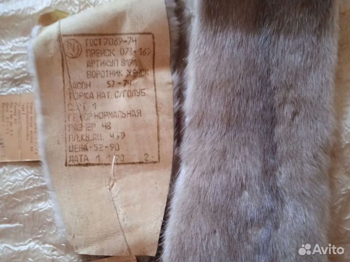 Норка голубая и коричневая