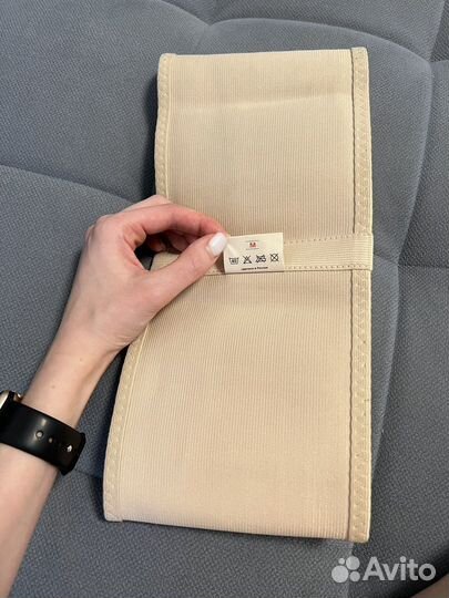 Бандаж- корсет для беременных