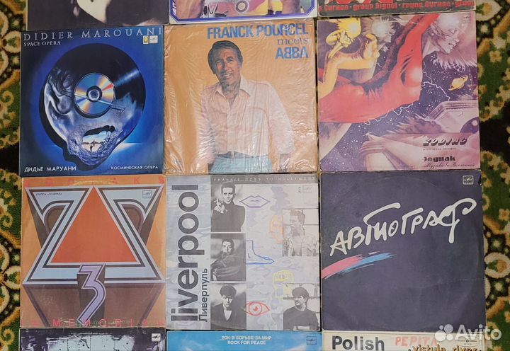 Виниловые пластинки, LP, разные