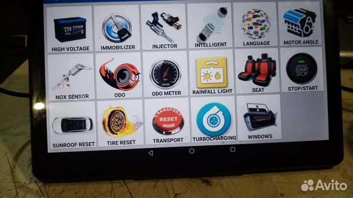 Активация всех марок Launch PRO 2023