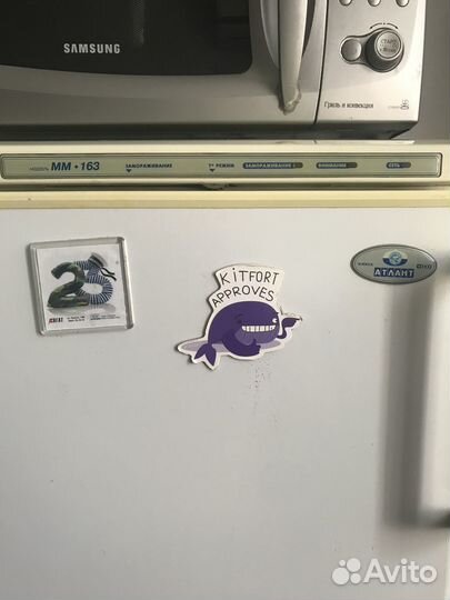 Морозильная камера б/у Атлант