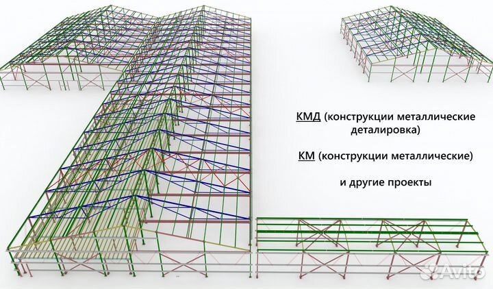 Разработка чертежей кмд