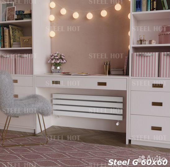 Steel-Hot Горизонтальный радиатор отопления