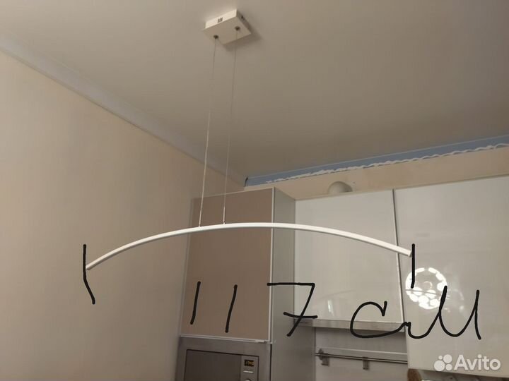 Люстра (светильник)