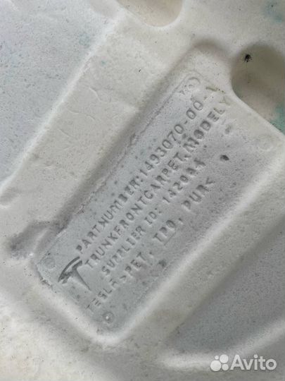 Ковер багажника Tesla Model Y 2021 1493070-00-A