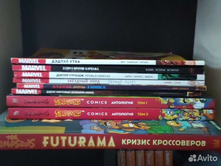 Комиксы Marvel и не только