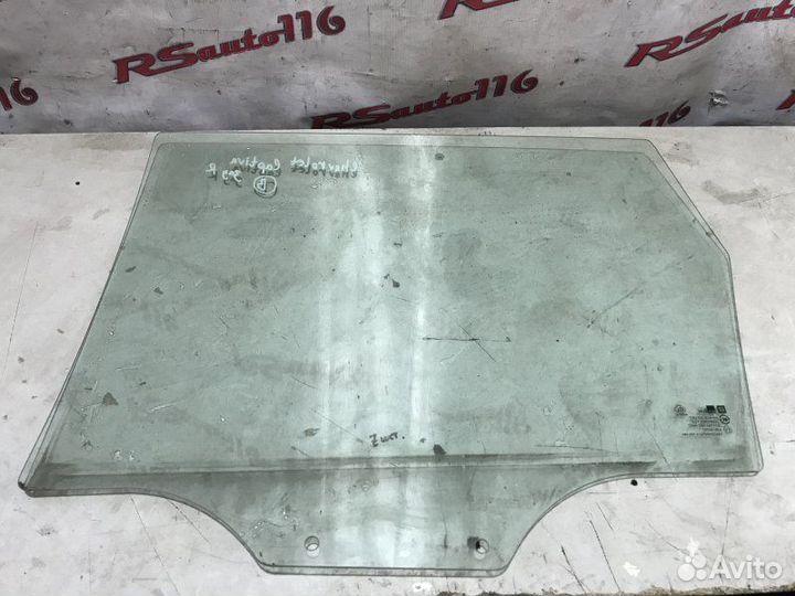 Стекло боковое заднее правое Chevrolet Captiva