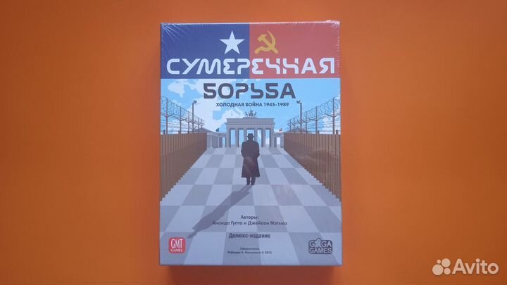 Сумеречная борьба, Таверны Тифенталя. Новые