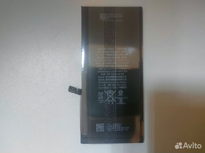 Аккумулятор для iPhone 7Plus, ориг. контроллер