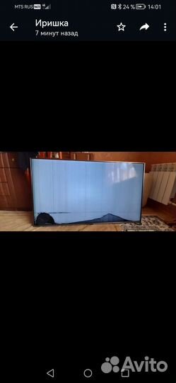 Продаю телевизор