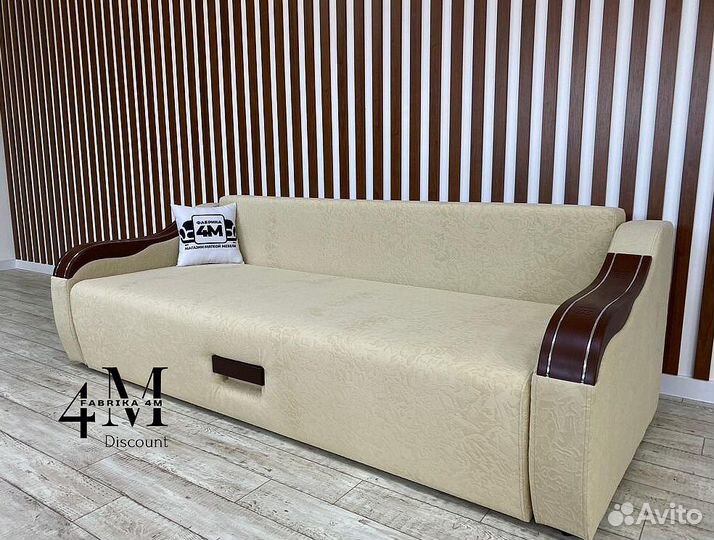 Комфортный диванчик