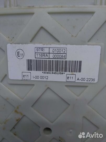 Блок предохранителей (салон) ford Focus 3 (CB8)