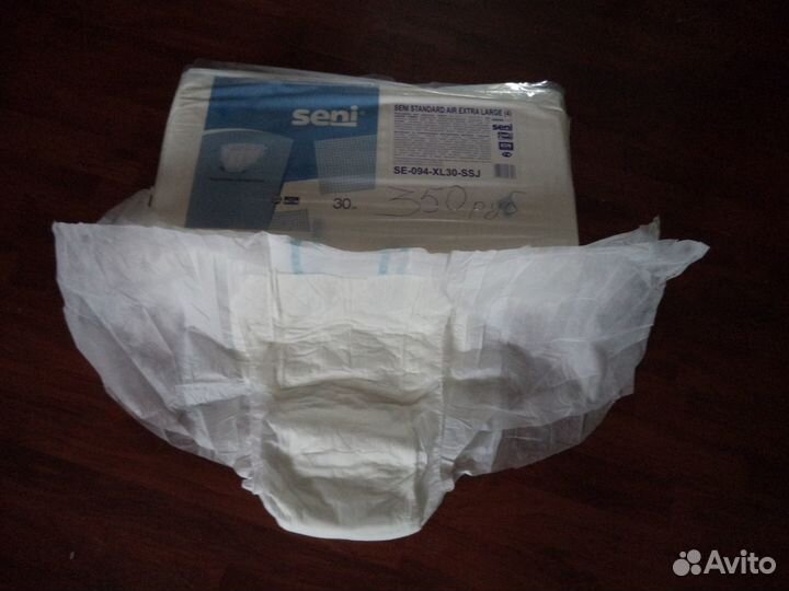 Памперсы для взрослых