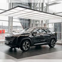 Новый Geely Atlas 2.0 AMT, 2024, цена от 2 490 000 руб.