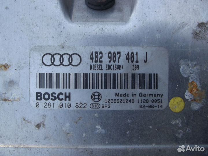 Эбу 2.5 AKE 4b2907401j audi a6 c5