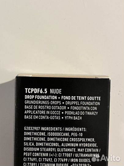 Тональный крем, пудра, консилер NYX