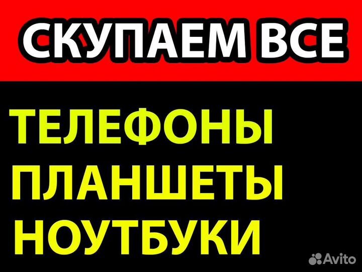 Роутер TP-link TL-WR841N