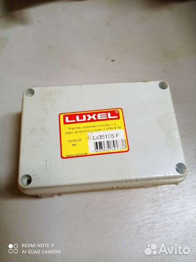 Коробка 120*80*50