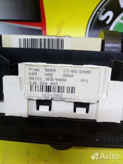 Блок управления климатом передний Skoda Fabia