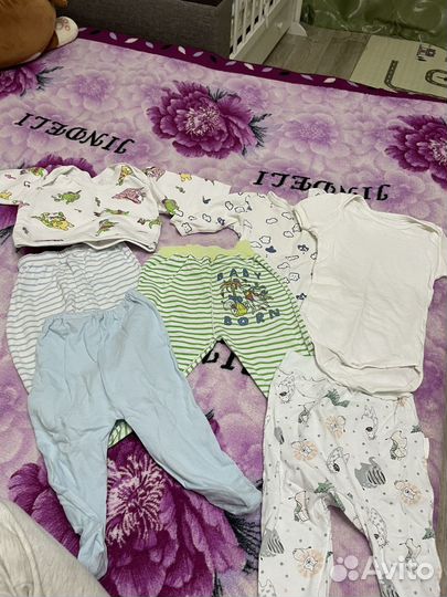 Детская одежда пакетом