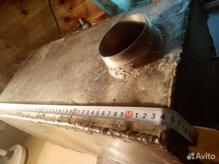 Самогонный аппарат