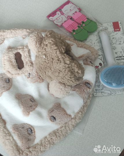 Пончо для собаки