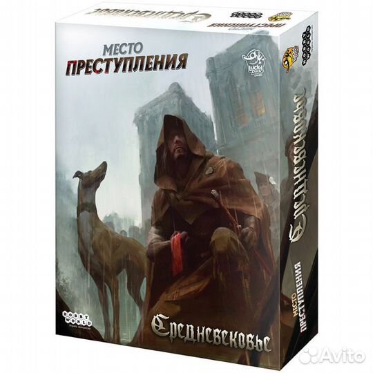 Настольня игра : место преступления полное издание