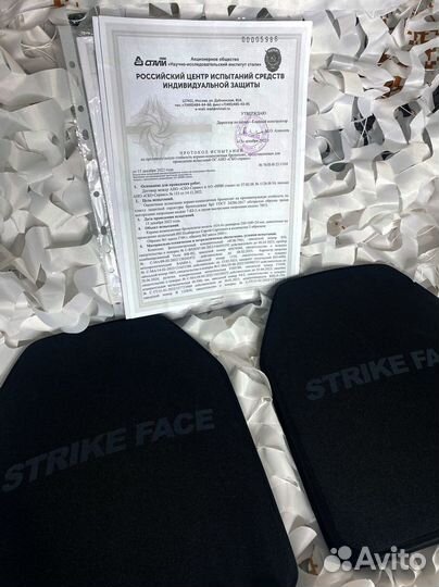 Бронеплита 5 класс защиты 2 шт / оксид алюминия+вс