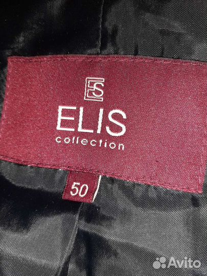 Пальто женское 50