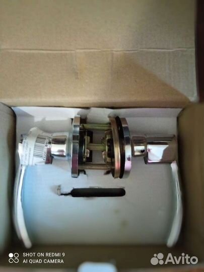 Дверные ручки с защелкой