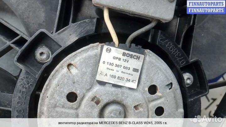 Вентилятор радиатора Mercedes-Benz B (W245), 2005 2.0 Дизель
