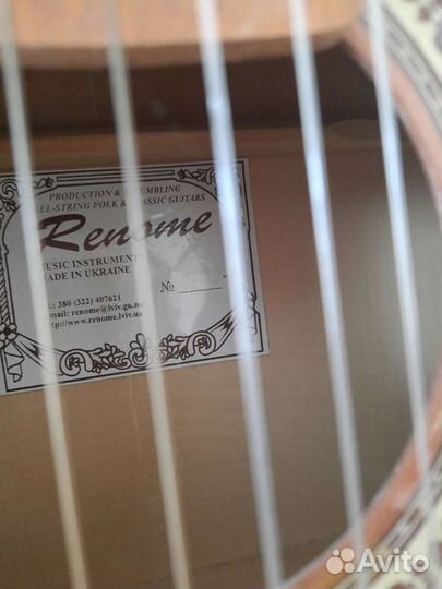 Классическая гитара Renome